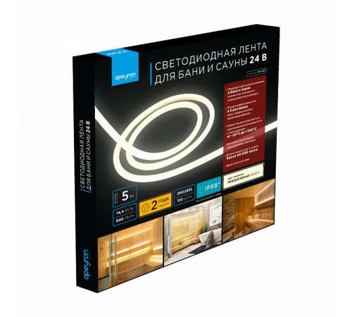 Лента светодиодная Apeyron Electrics 00-323