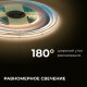 Лента светодиодная Apeyron Electrics 00-381