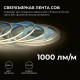 Лента светодиодная Apeyron Electrics 00-390