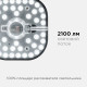 Модуль светодиодный Apeyron Electrics 02-26