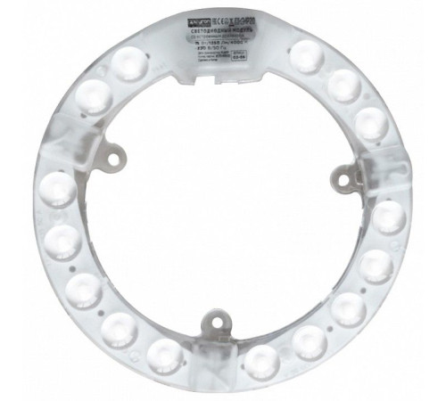 Модуль светодиодный Apeyron Electrics 02-56