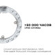 Модуль светодиодный Apeyron Electrics 02-56