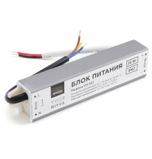 Блок питания с проводом Apeyron Electrics  03-102