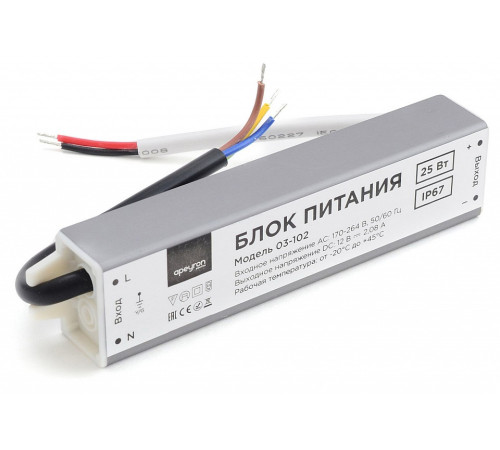 Блок питания с проводом Apeyron Electrics 03-102
