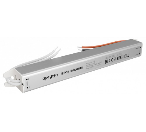 Блок питания с проводом Apeyron Electrics 03-175