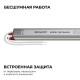 Блок питания с проводом Apeyron Electrics 03-186