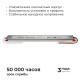 Блок питания с проводом Apeyron Electrics 03-186