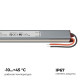 Блок питания с проводом Apeyron Electrics 03-187