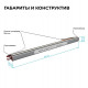 Блок питания с проводом Apeyron Electrics 03-188