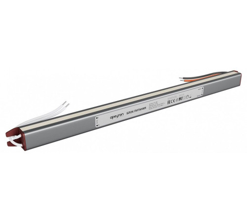 Блок питания с проводом Apeyron Electrics 03-189