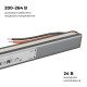 Блок питания с проводом Apeyron Electrics 03-189