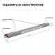 Блок питания с проводом Apeyron Electrics 03-189