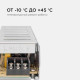 Блок питания Apeyron Electrics 03-48