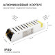 Блок питания Apeyron Electrics 03-48