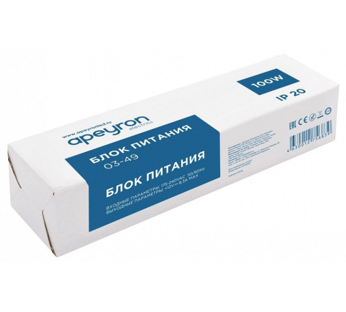 Блок питания Apeyron Electrics 03-49