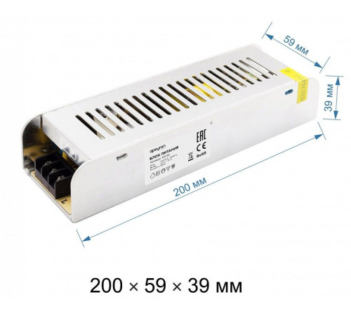 Блок питания Apeyron Electrics 03-50