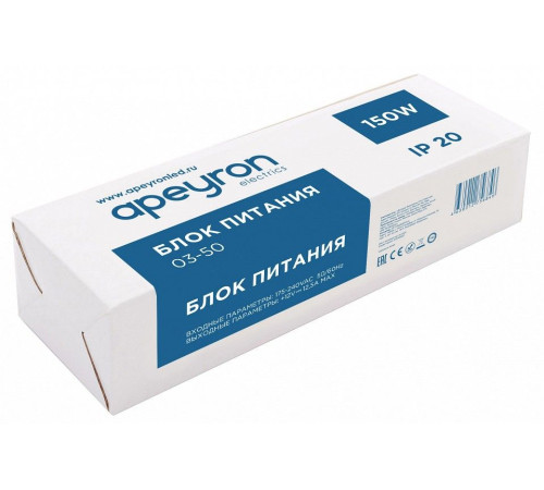 Блок питания Apeyron Electrics 03-50