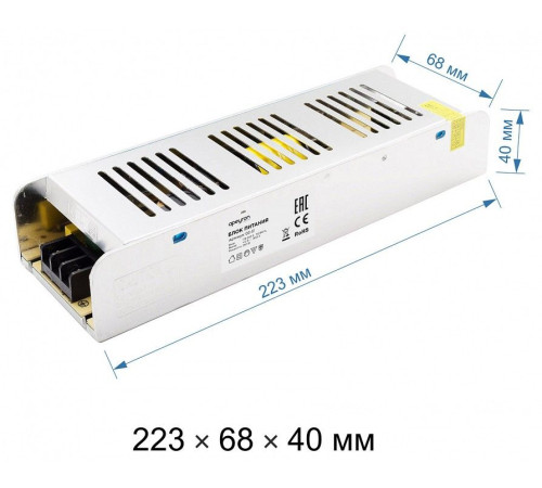 Блок питания Apeyron Electrics 03-51