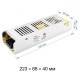 Блок питания Apeyron Electrics 03-51
