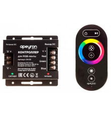 Контроллер-регулятор цвета RGB с пультом ДУ Apeyron Electrics  04-03(288)