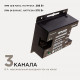 Контроллер-регулятор цвета RGB с пультом ДУ Apeyron Electrics 04-03(288)