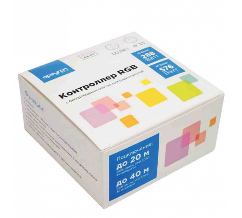 Контроллер-регулятор цвета RGB с пультом ДУ Apeyron Electrics 04-03(288)
