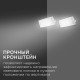 Настенно-потолочный прожектор Apeyron Electrics 05-41