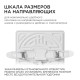 Встраиваемый светильник Apeyron Electrics 06-114