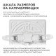 Встраиваемый светильник Apeyron Electrics 06-116