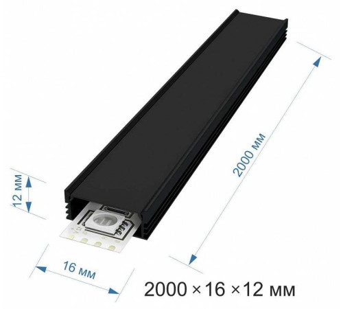 Короб накладной Apeyron Electrics 08-10-Ч