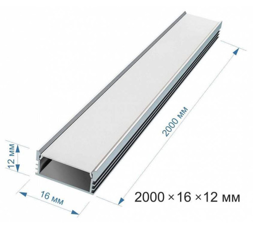 Короб накладной Apeyron Electrics 08-10
