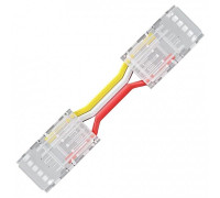 Заглушка для лент Apeyron Electrics  09-117