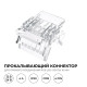 Заглушка для лент Apeyron Electrics 09-118