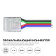 Заглушка для лент Apeyron Electrics 09-162
