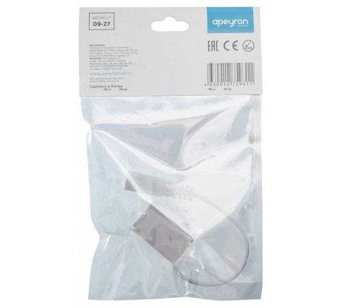 Соединитель с блоком питания Apeyron Electrics 09-27