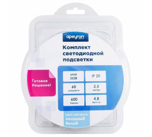 Комплект с лентой светодиодной Apeyron Electrics 10-07