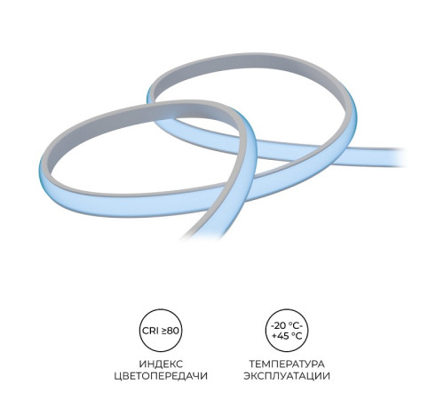 Комплект с лентой светодиодной Apeyron Electrics 10-107