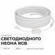 Шнур световой Apeyron Electrics 10-108