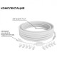 Шнур световой Apeyron Electrics 10-116
