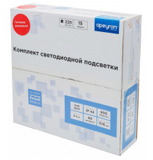 Комплект с лентой светодиодной Apeyron Electrics  10-54