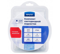 Комплект с лентой светодиодной Apeyron Electrics  10-55