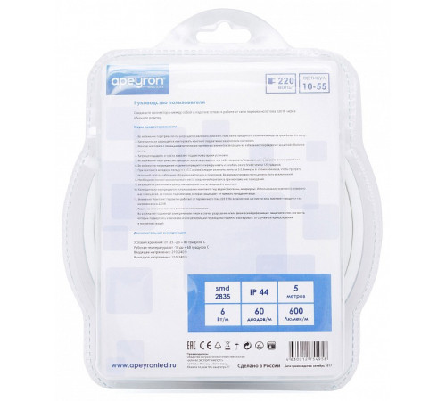 Комплект с лентой светодиодной Apeyron Electrics 10-55