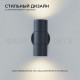 Светильник на штанге Apeyron Electrics 11-121