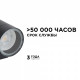 Светильник на штанге Apeyron Electrics 11-121