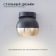 Светильник на штанге Apeyron Electrics 11-124