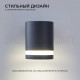 Светильник на штанге Apeyron Electrics 11-128