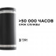 Светильник на штанге Apeyron Electrics 11-130