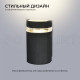 Светильник на штанге Apeyron Electrics 11-131