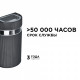 Светильник на штанге Apeyron Electrics 11-131