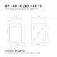 Светильник на штанге Apeyron Electrics 11-131